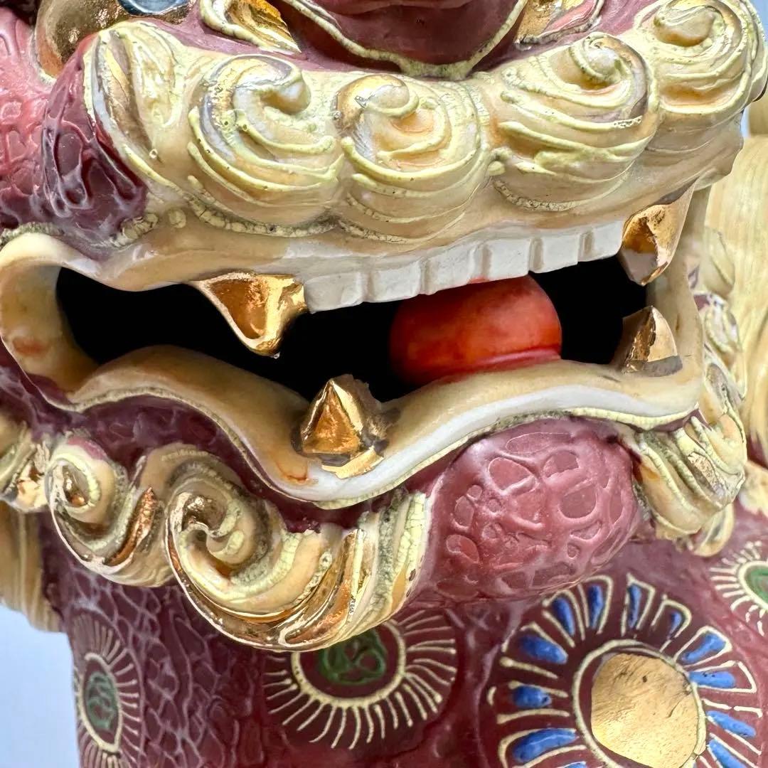 九谷焼 獅子 シーサー 玉乗り まり 金彩 骨董品 陶器製 伝統工芸 縁起物