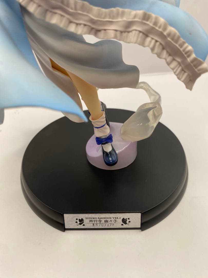 西行寺幽々子～Ver.2〜 グリフォンエンタープライズ 東方プロジェクト