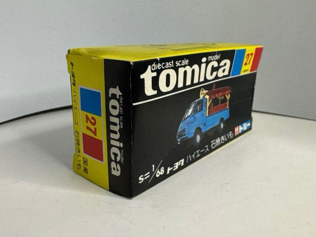 黒箱トミカ　日本製　トヨタ　ハイエース　石焼きいも　希少色　赤