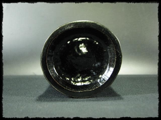 尋牛斎 久田 宗也 宗全作写 置うご 花入 黒田宗傳 宗全籠 書付共箱 f299