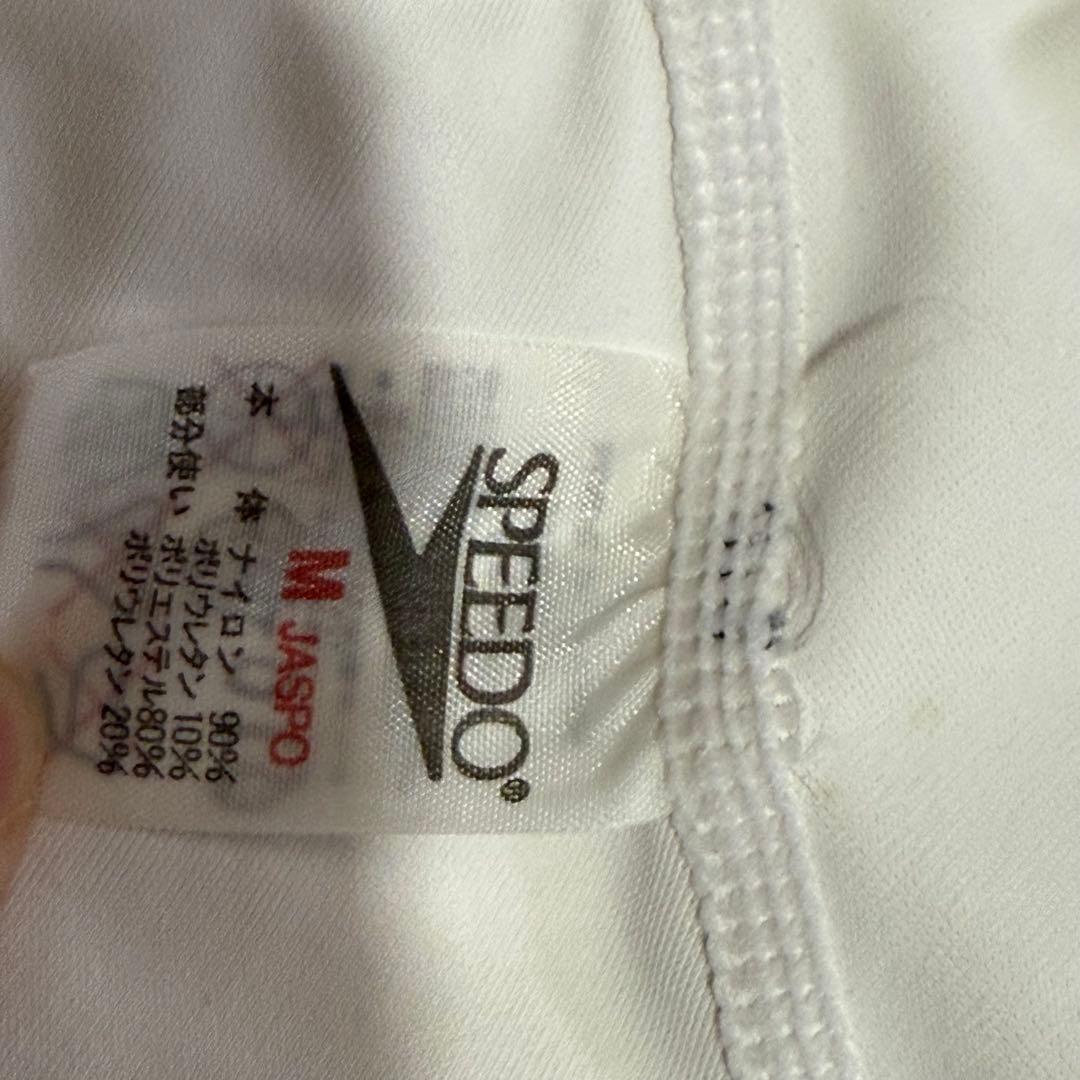 SPEEDO 競泳水着 ホワイト Mサイズ