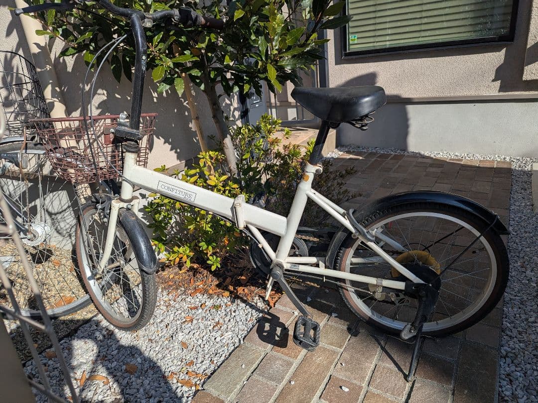 折りたたみ自転車 ホワイト 6段変速
