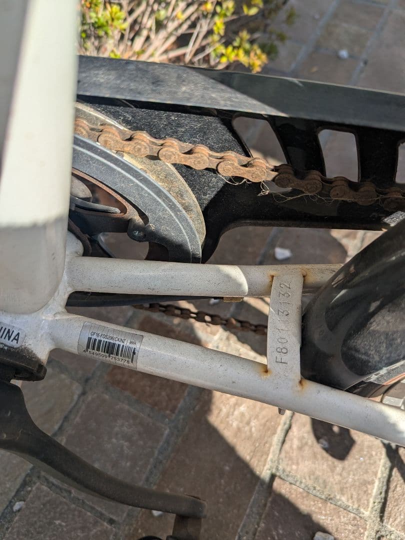 折りたたみ自転車 ホワイト 6段変速