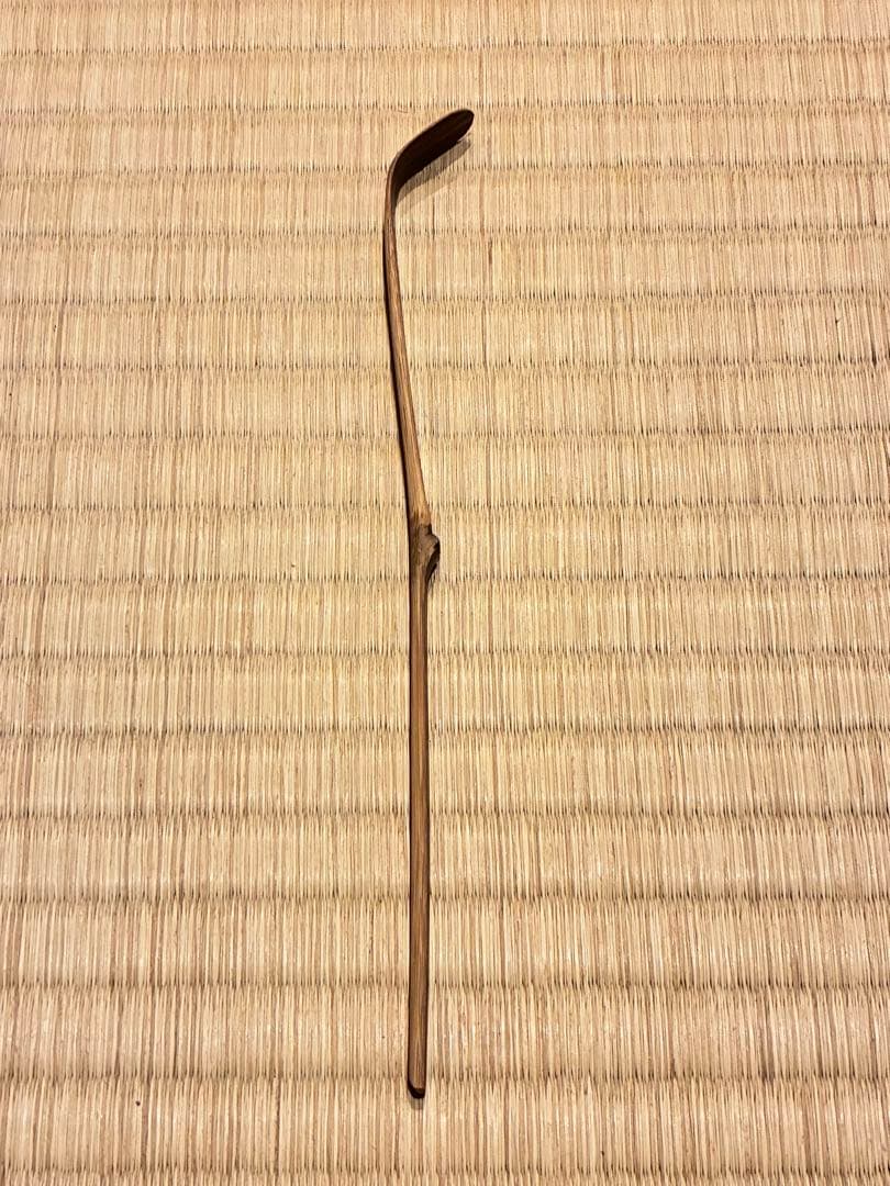 茶道具　煤竹茶杓　銘『落葉』 紫野 三重野与雲(大徳寺521世)書付　宗秦削り