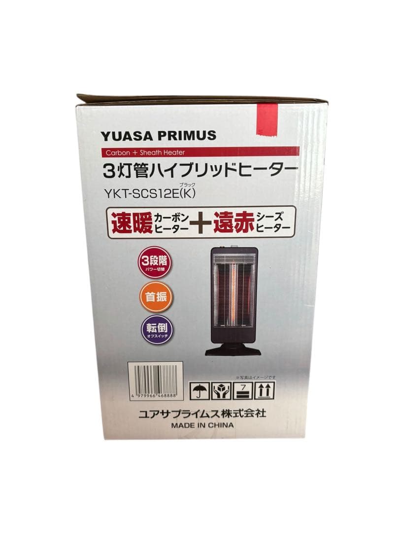 【新品未使用品】　ユアサ ハイブリッドヒーター YKT-CS1000E(W)