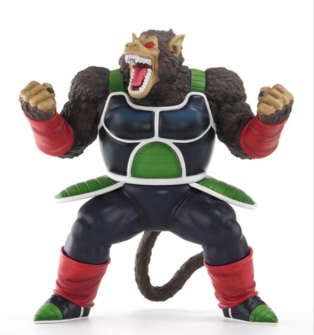 ドラゴンボールアライズ　大猿バーダック