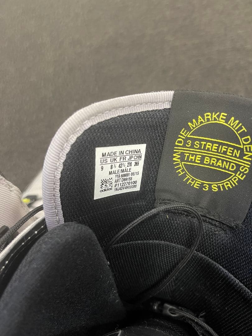 adidas スノーボードブーツ 27cm