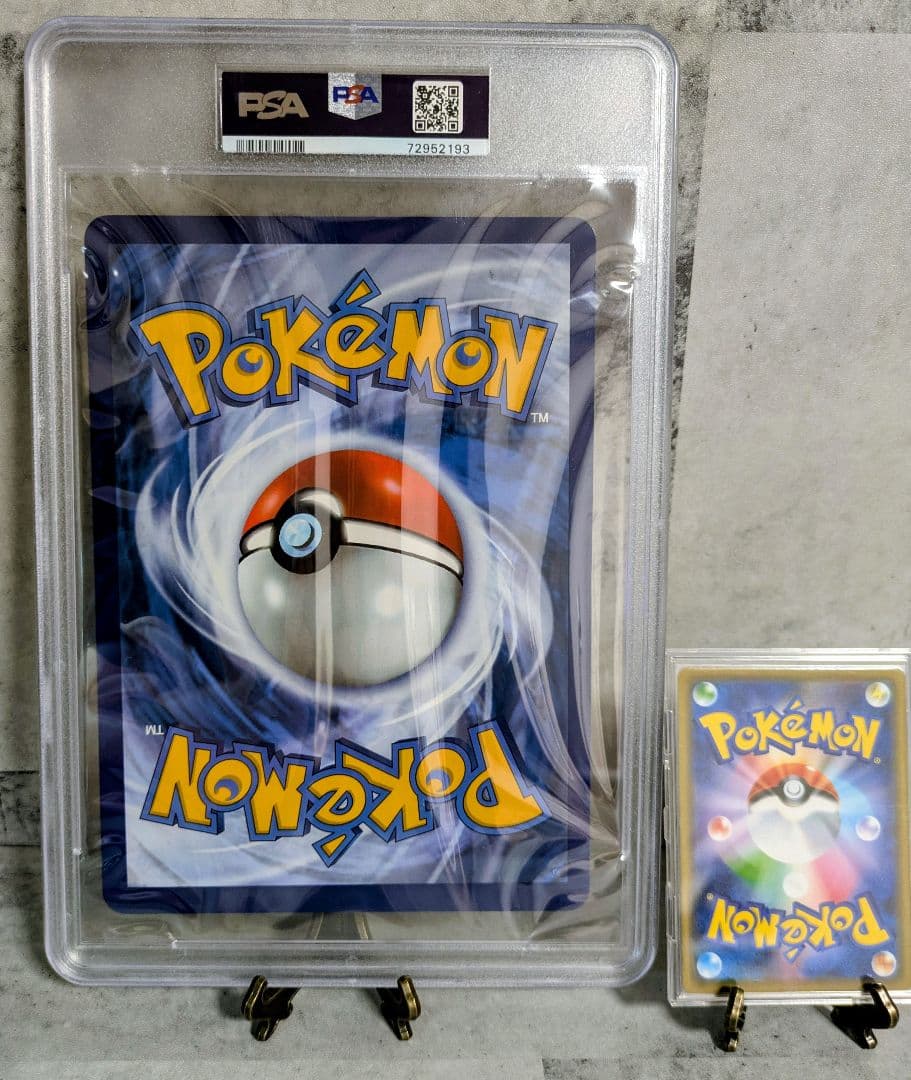 PSA9 WCS2023　横浜 英語版 ピカチュウV union　ジャンボ