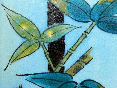 芸術院会員　文化勲章受賞 二代浅蔵五十吉　 陶板額 「竹」M47