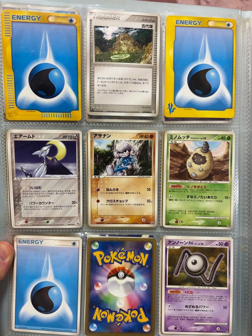 [プロモ]ポケモンカードまとめ売り