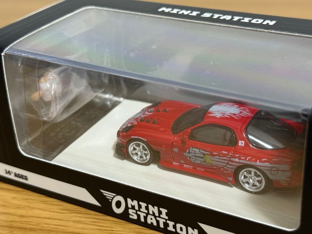 GTR スープラ RX-7 VeilSide 1/64 ミニカー 5台セット