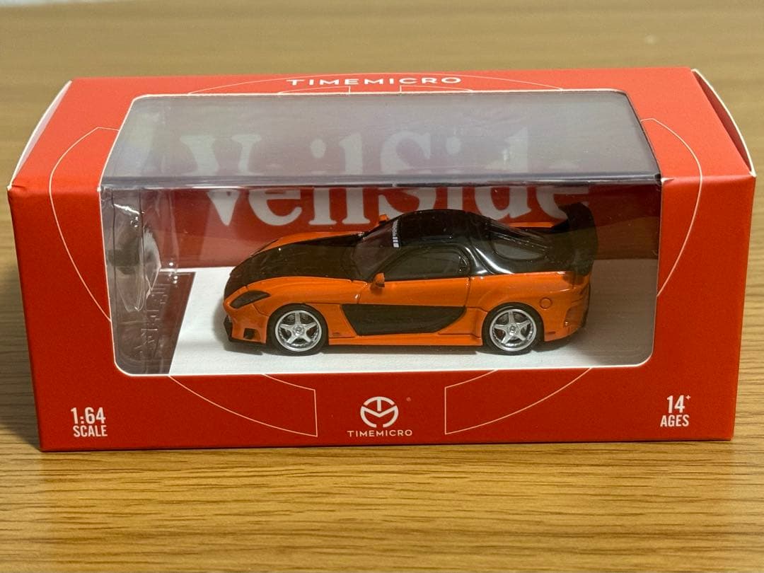 GTR スープラ RX-7 VeilSide 1/64 ミニカー 5台セット