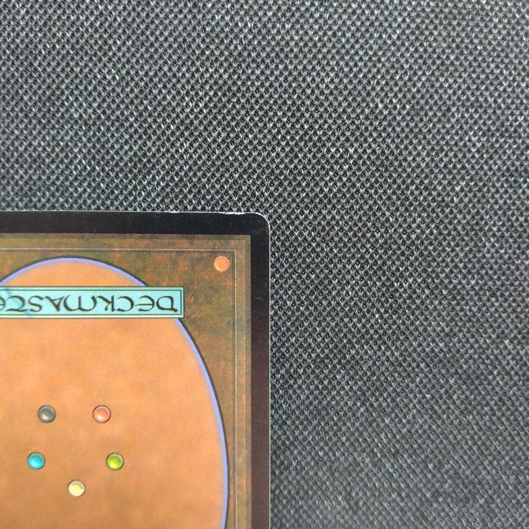 渦巻き知識 foil