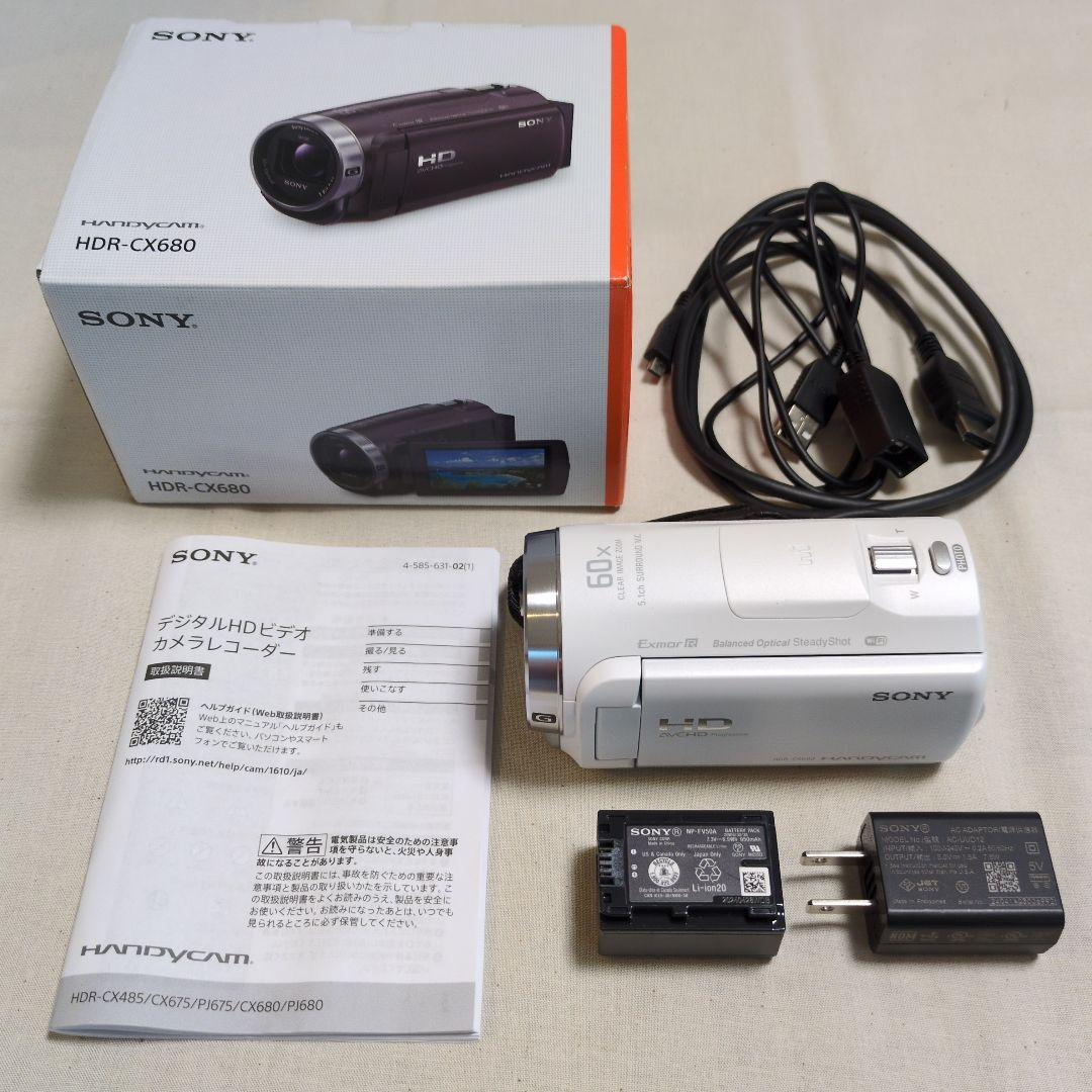 SONY HANDYCAM HDR-CX680 ビデオカメラ 2024年製 白色