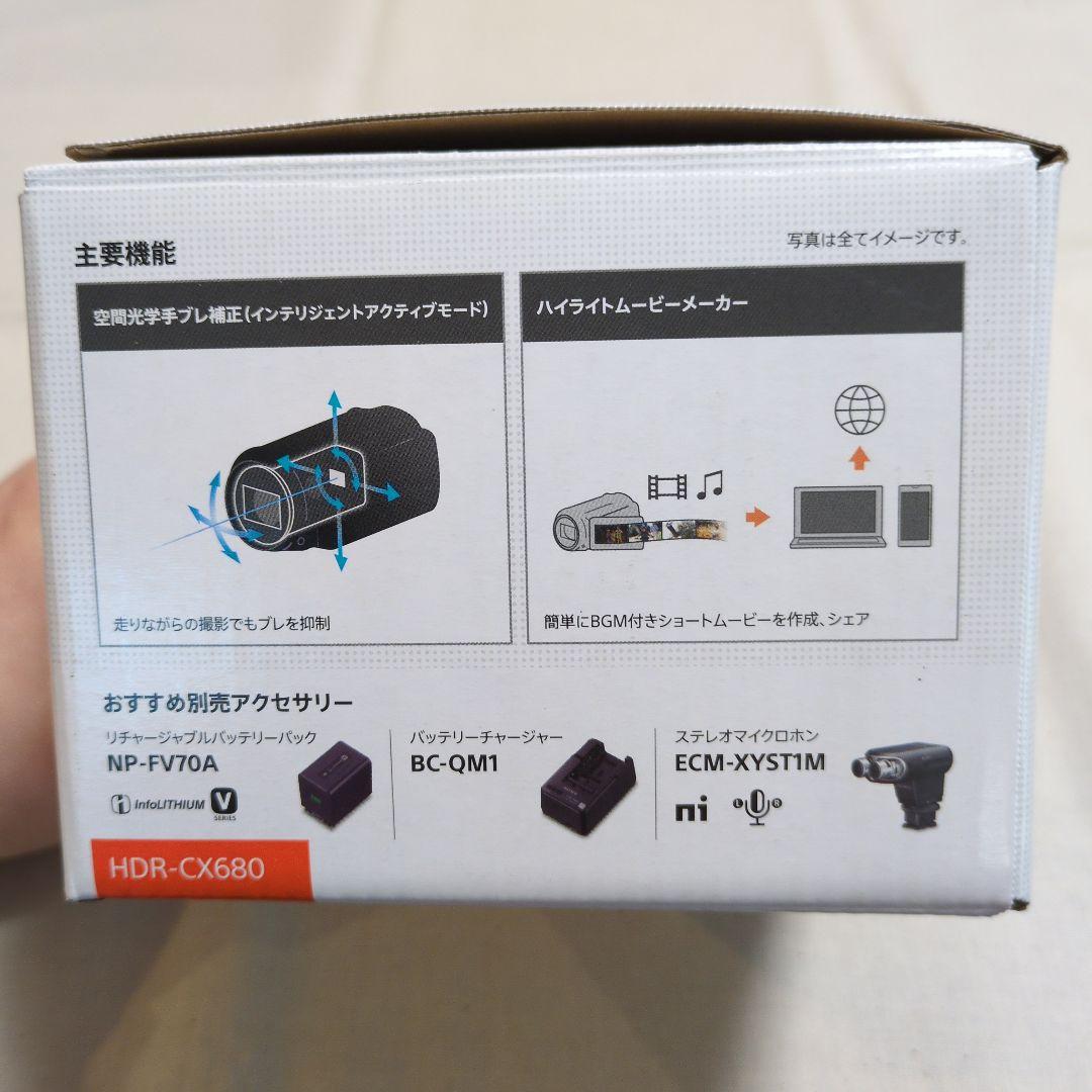 SONY HANDYCAM HDR-CX680 ビデオカメラ 2024年製 白色