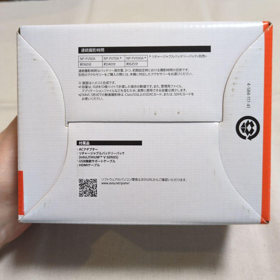 SONY HANDYCAM HDR-CX680 ビデオカメラ 2024年製 白色