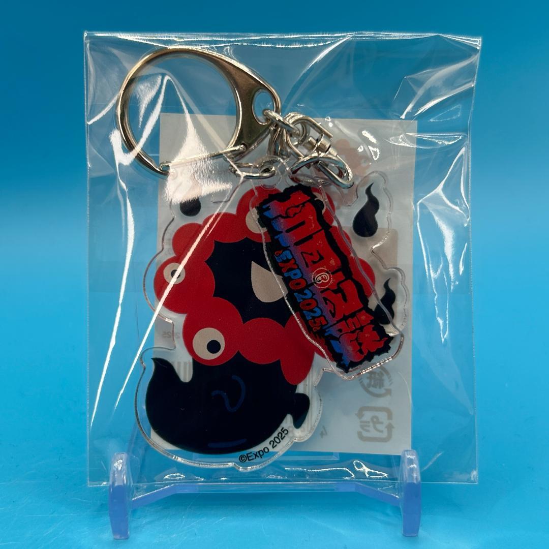 ミャクミャク 初耳怪談 大阪府関西万博限定 アクリルキーホルダー