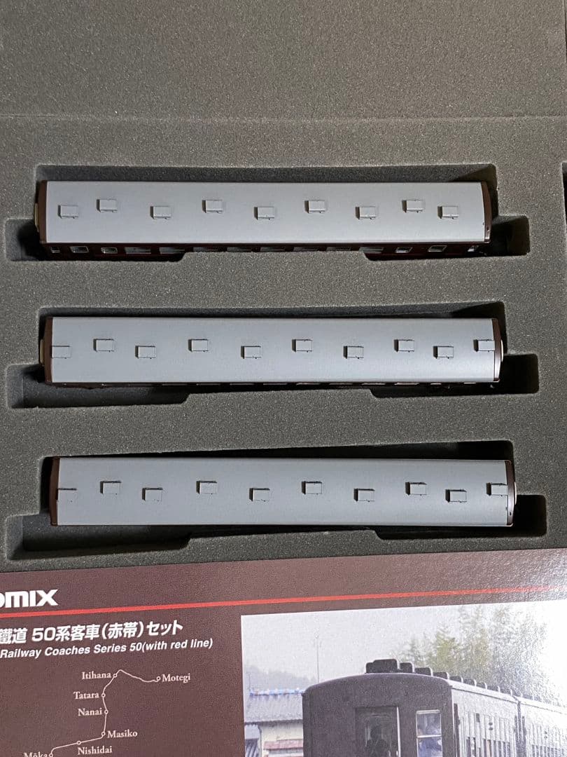 TOMIX 真岡鐵道50系客車+C11形蒸気機関車+DE10形ディーゼル機関車