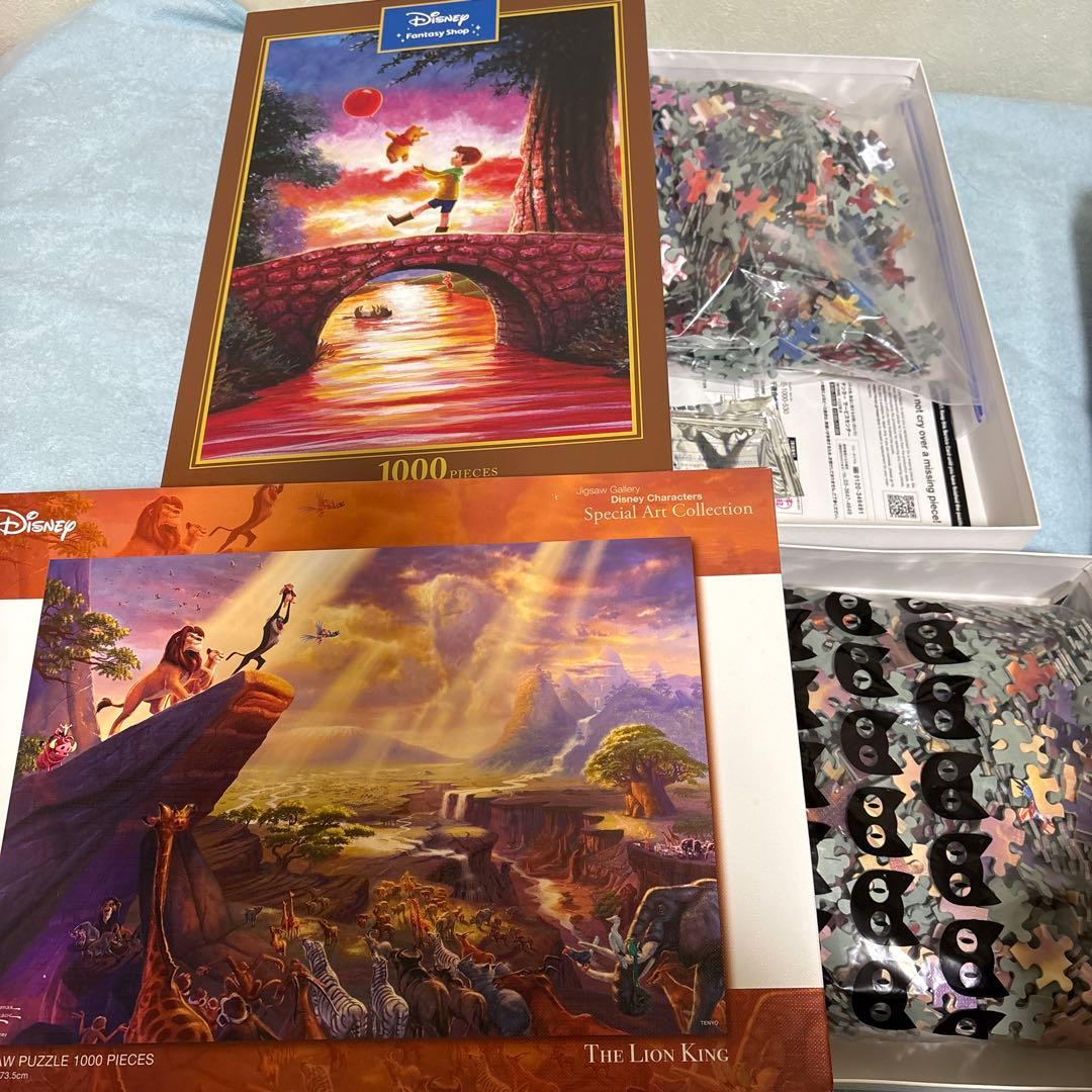 U　ディズニーキャラクター ジグソーパズル 1000ピース