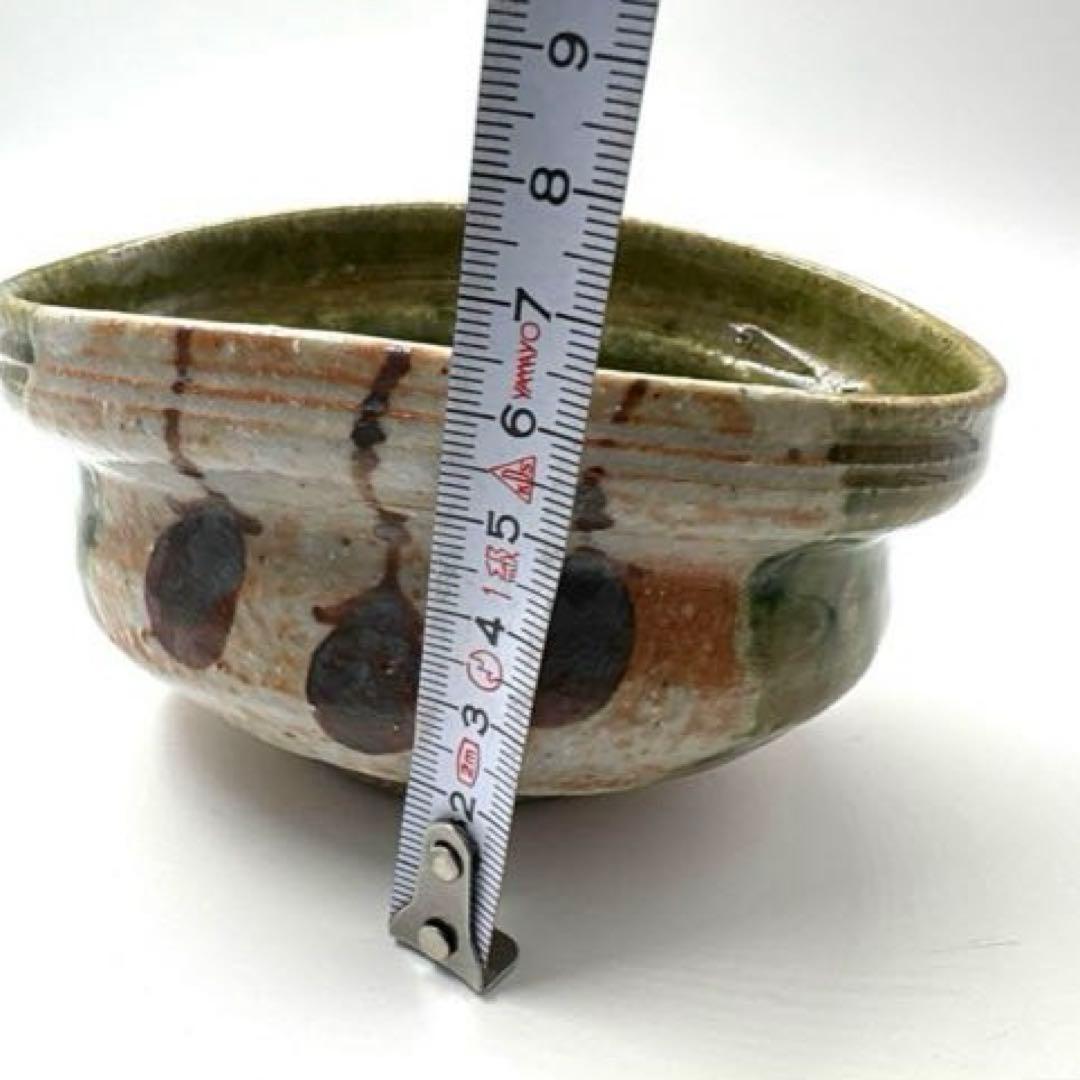 織部焼水野澤三作先付け小鉢2個セット＆岩月武光作黄瀬戸小鉢3個 ⭐️美品です⭐️