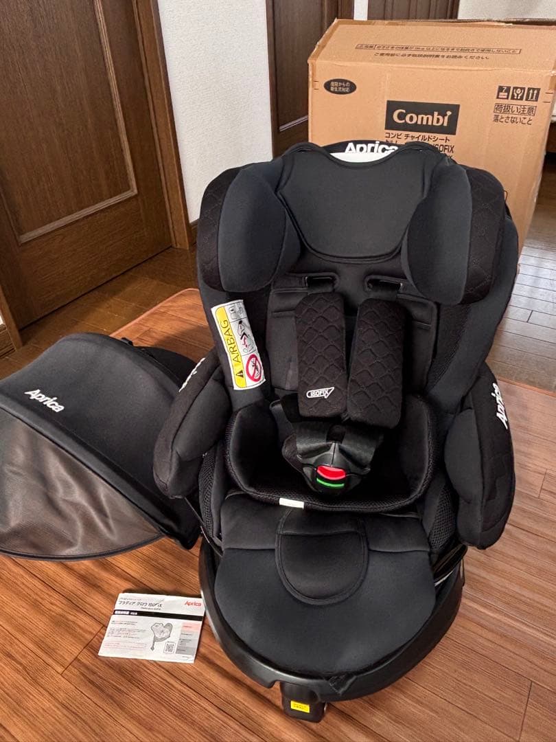 Aprica ISOFIX 新生児　回転式チャイルドシート フラディア グロウ