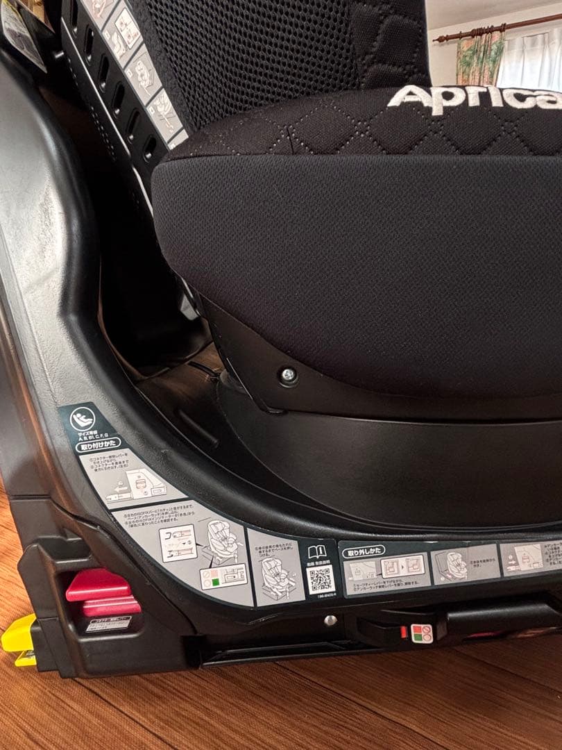 Aprica ISOFIX 新生児　回転式チャイルドシート フラディア グロウ