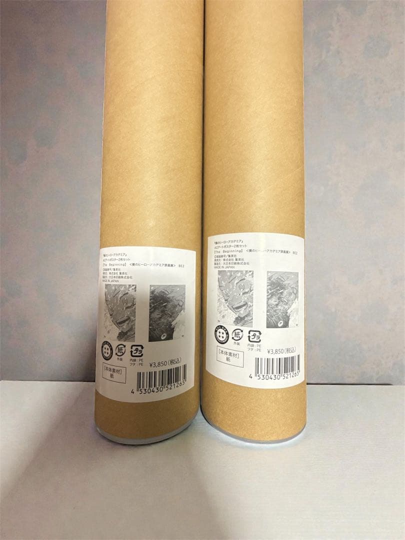 僕のヒーローアカデミア 原画展 A2アートポスター4枚 来場者特典ステッカー爆豪