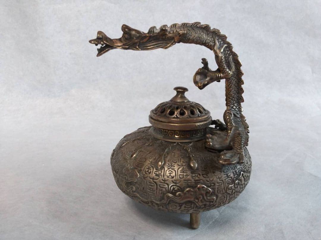 龍香炉(金属製、中国製)