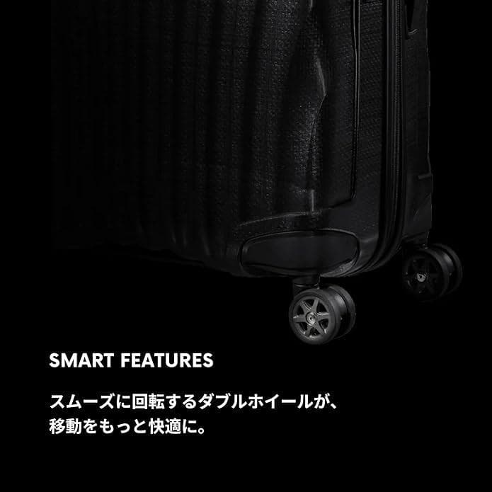 サムソナイト シーライト スピナー81 スーツケース キャリーケース 123L