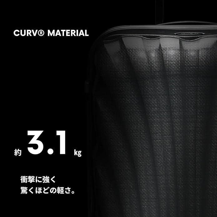 サムソナイト シーライト スピナー81 スーツケース キャリーケース 123L