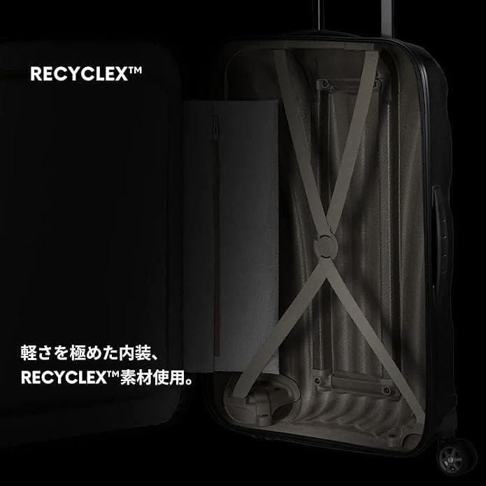 サムソナイト シーライト スピナー81 スーツケース キャリーケース 123L