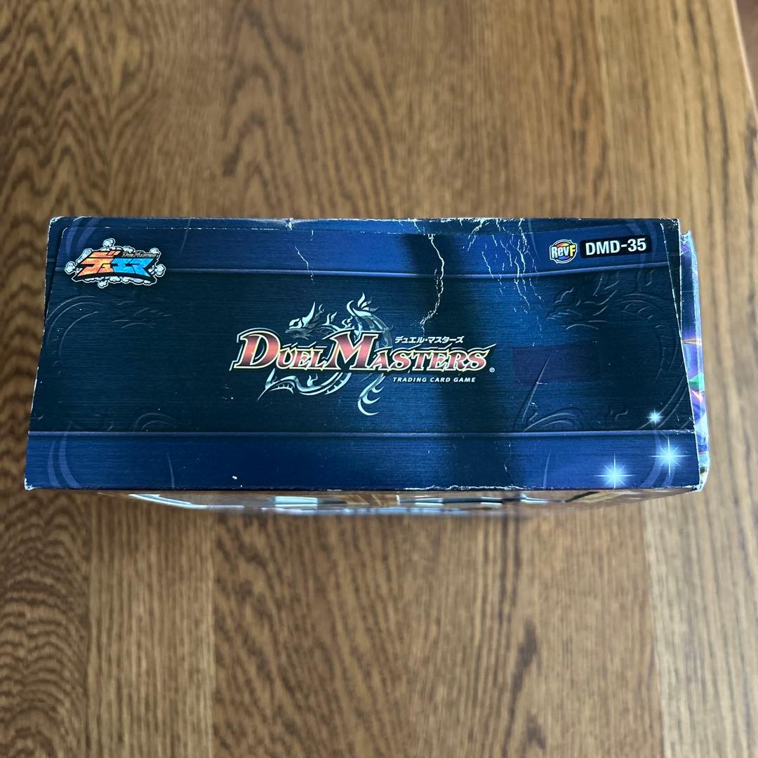 ドギラゴンガチャ　ドギラゴン銀刃　ドキンダムガチャデッキ