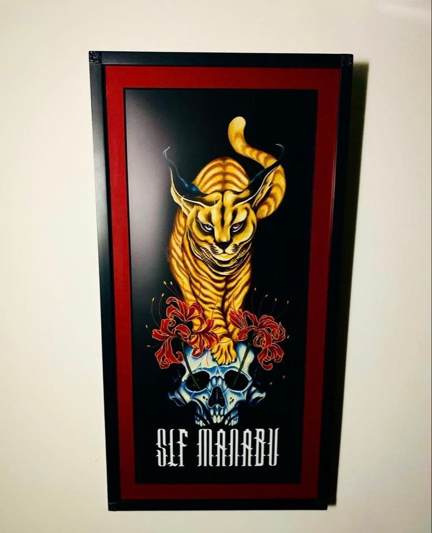 信州まなぶ ポスター Caracal Artwork