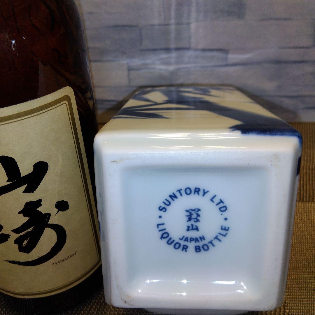 ★ サントリー ピュアモルト 山崎12年  / 未開栓＆空き陶器山崎竹林ボトル