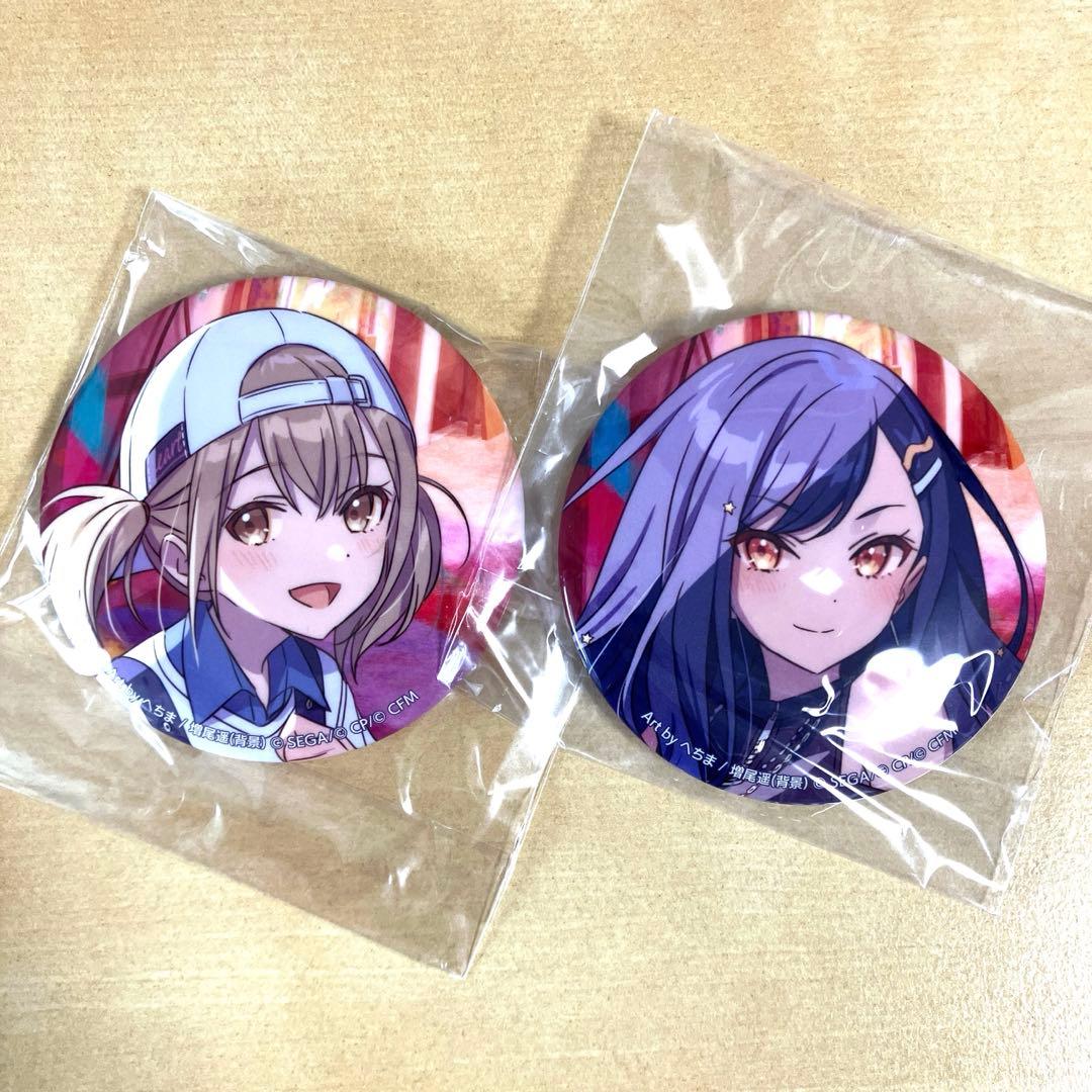 プロセカ コネライ 3rd こはね 杏