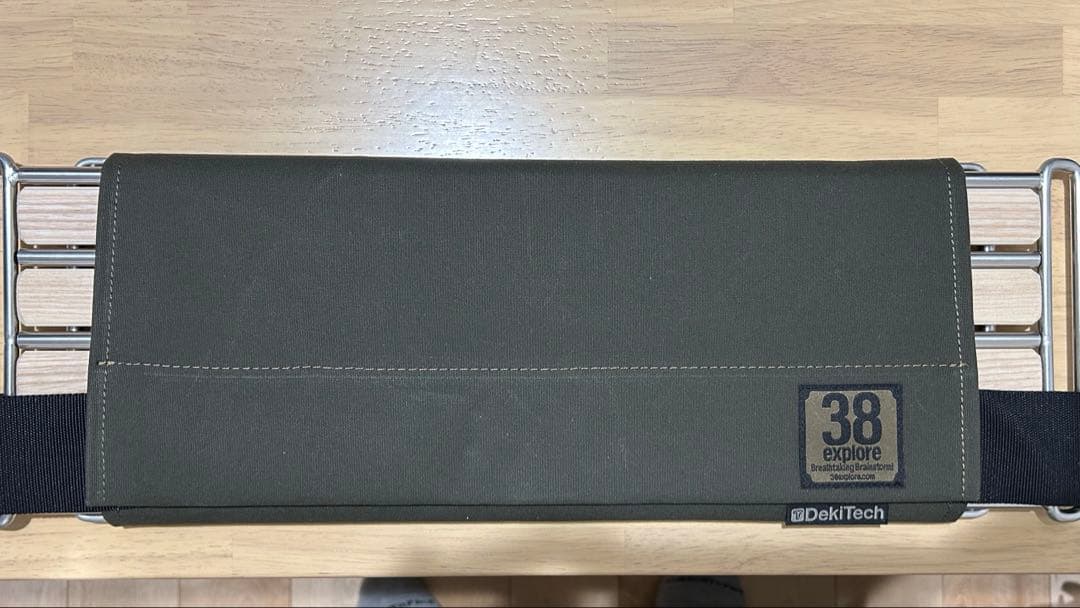 38explore　A38grate set(OD)