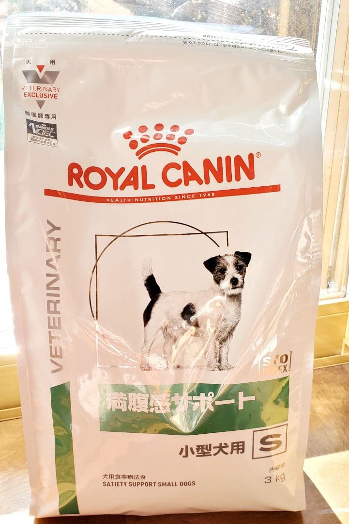  CANIN 療法食サポートS 小型犬用 3kg
