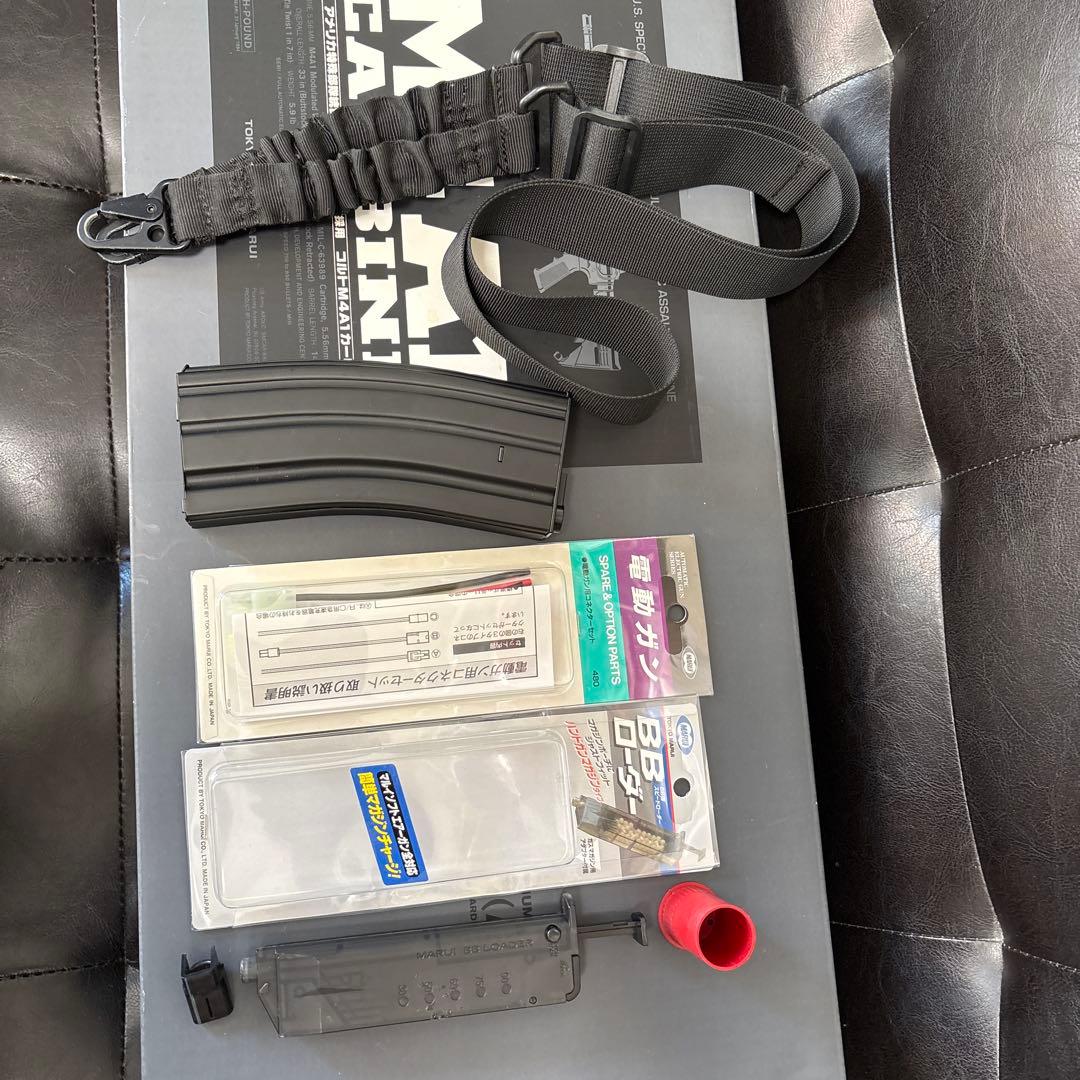 東京マルイ M4 A1 Carbine 電動ガン　付属品