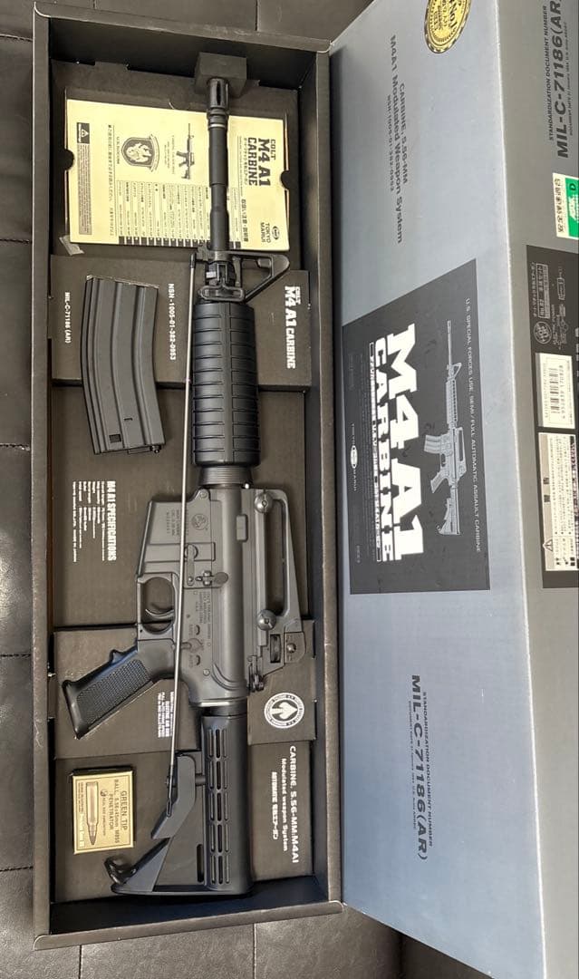 東京マルイ M4 A1 Carbine 電動ガン　付属品