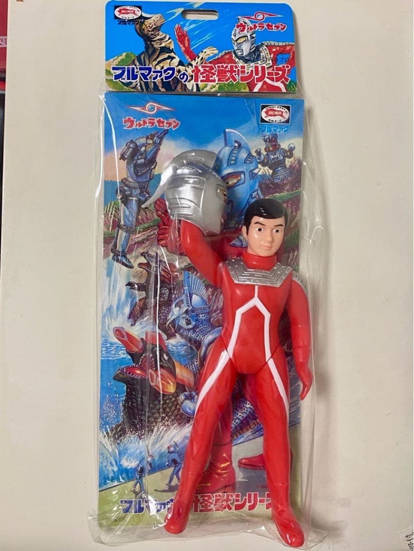 【未開封】ブルマァク　マスク取れ　ウルトラセブン大　ソフビ　シルバー　29cm