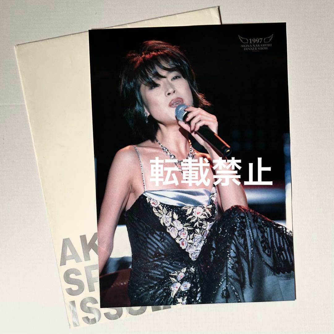 中森明菜 ディナーショー SPECIAL ISSUE ポスター3枚1セット