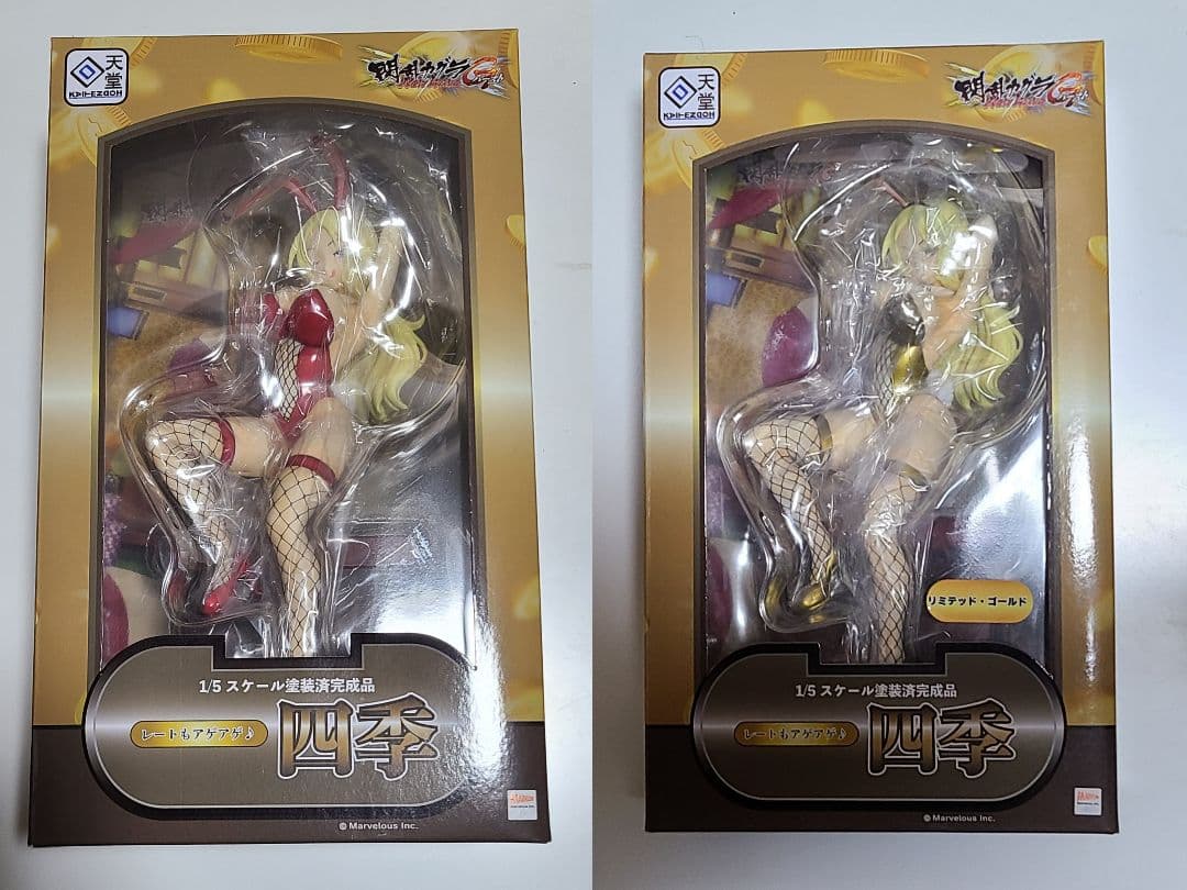 2個セット 回天堂 閃乱カグラ NewWave Gバースト 四季 通常版＋限定版