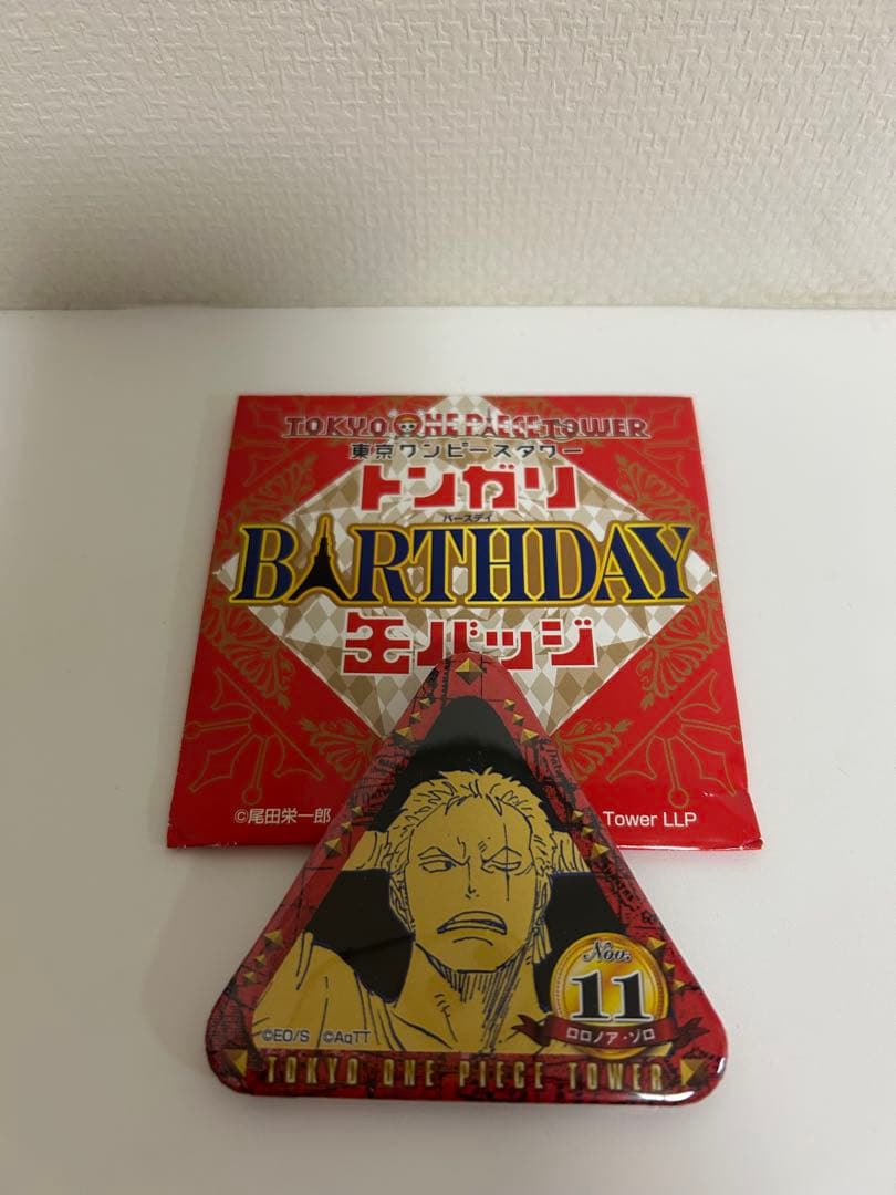 東京ワンピースタワー　トンガリ缶バッジ　ゾロ①