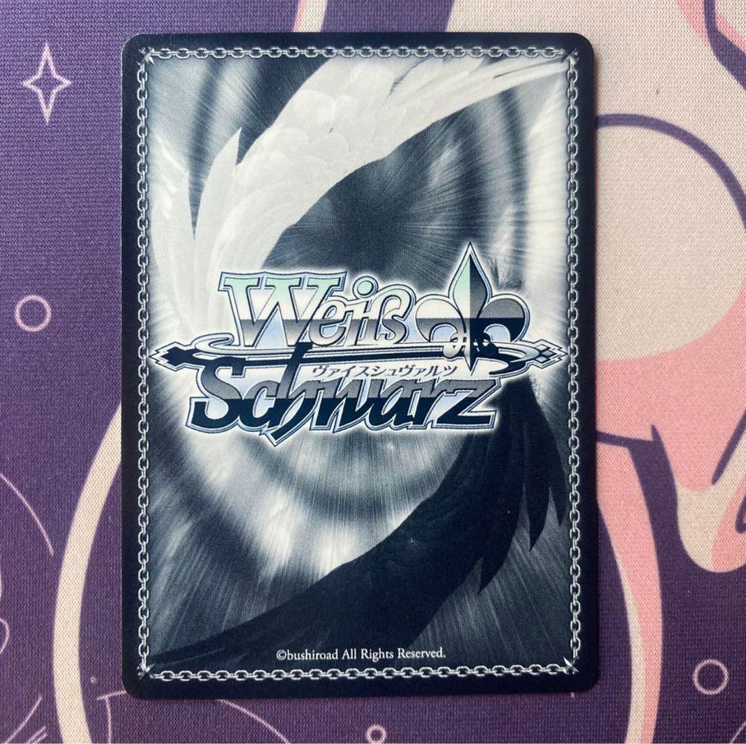 【ヴァイスシュヴァルツ】空崎ヒナ（水着）　SP ブルーアーカイブ