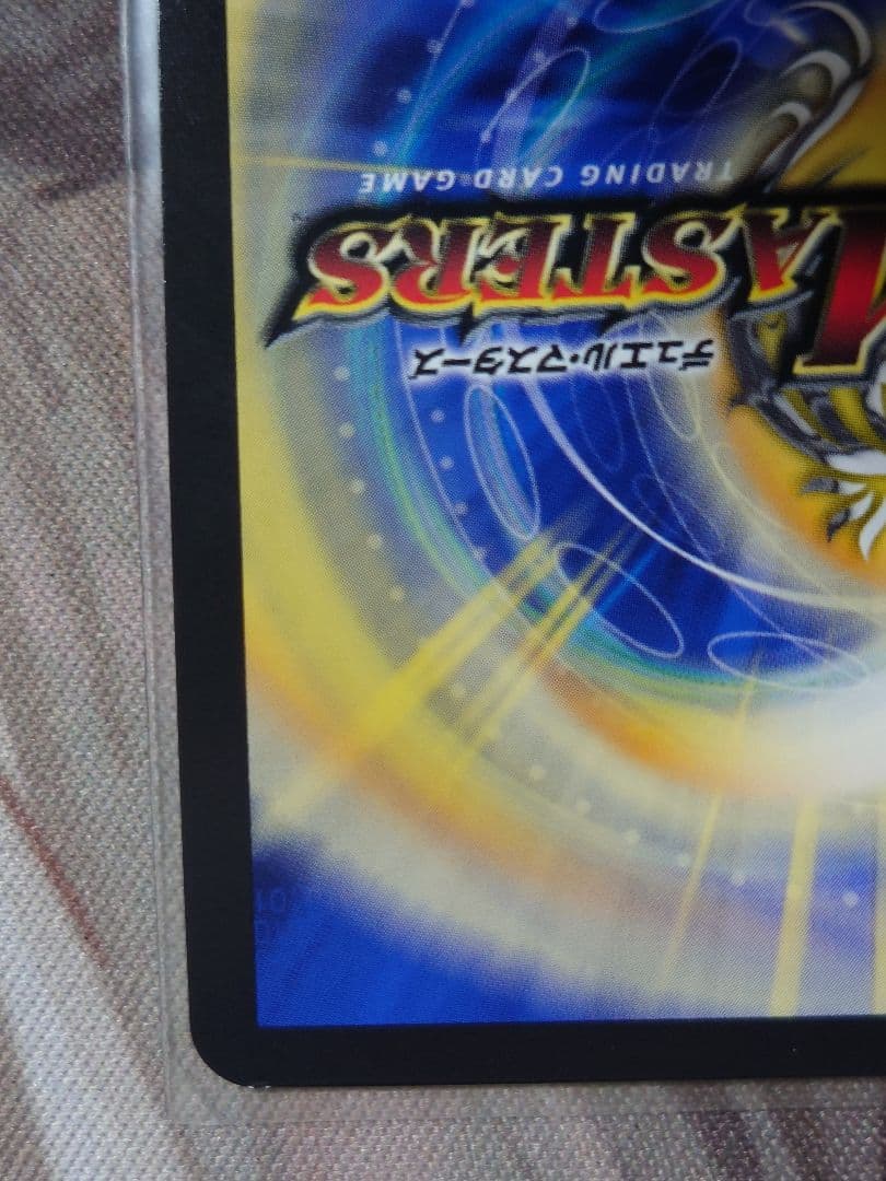 人*い様 【再出品】 勝利の頂 カイザー刃鬼 シークレット　金トレジャー