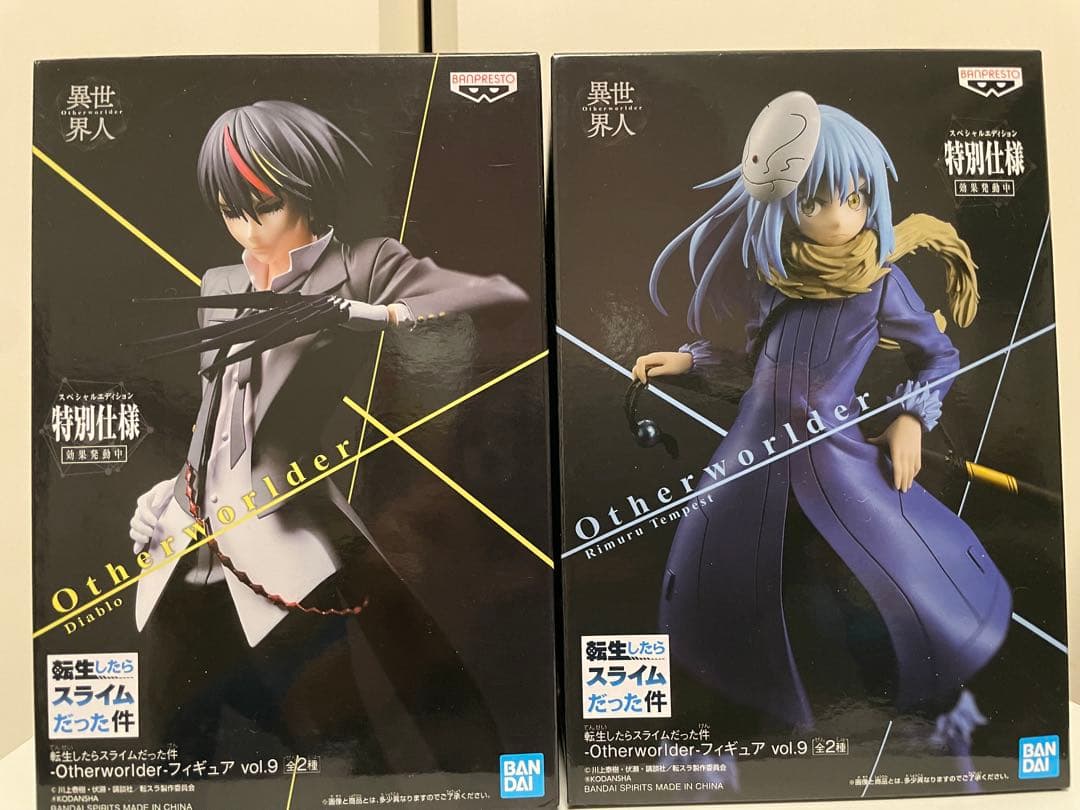Otherworlder 転生したらスライムだった件　フィギュアセット