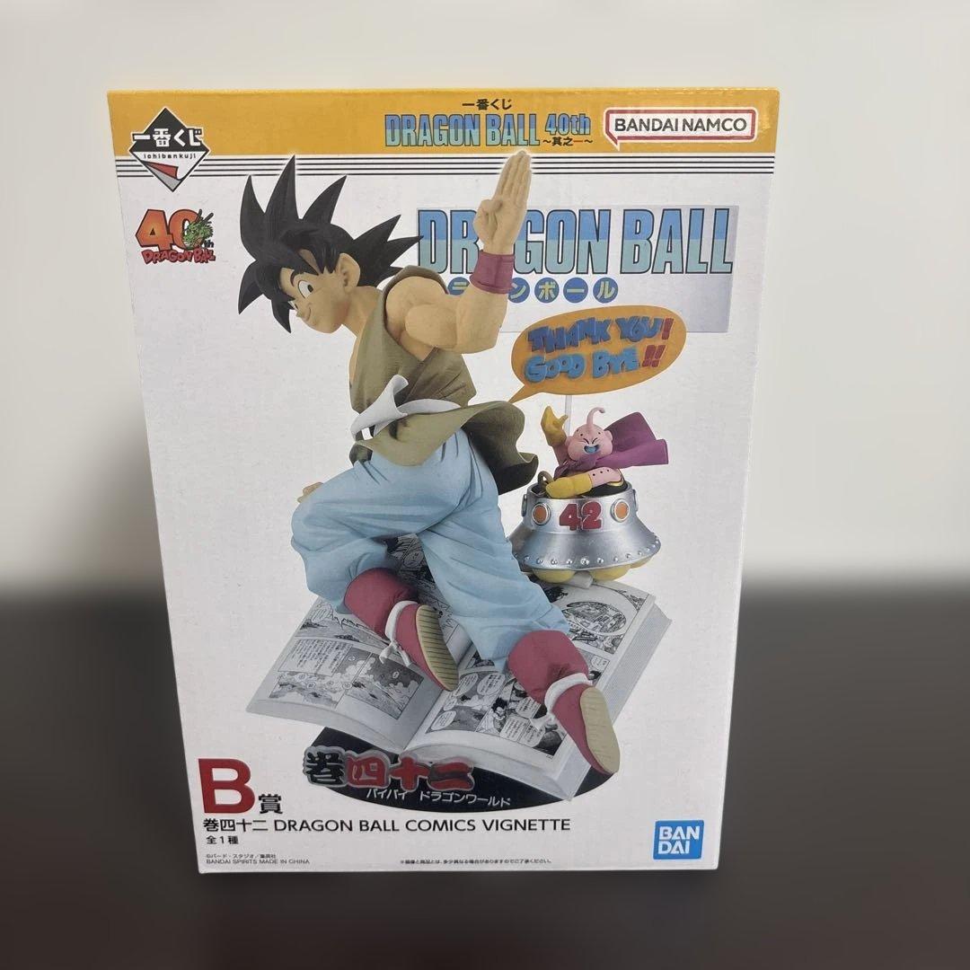 一番くじドラゴンボール 40th 其之一　フィギュアセット 3体