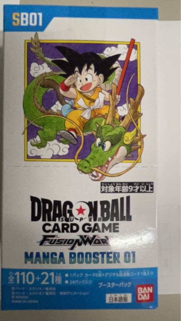 MANGA BOOSTER 01 1箱 フュージョンワールド