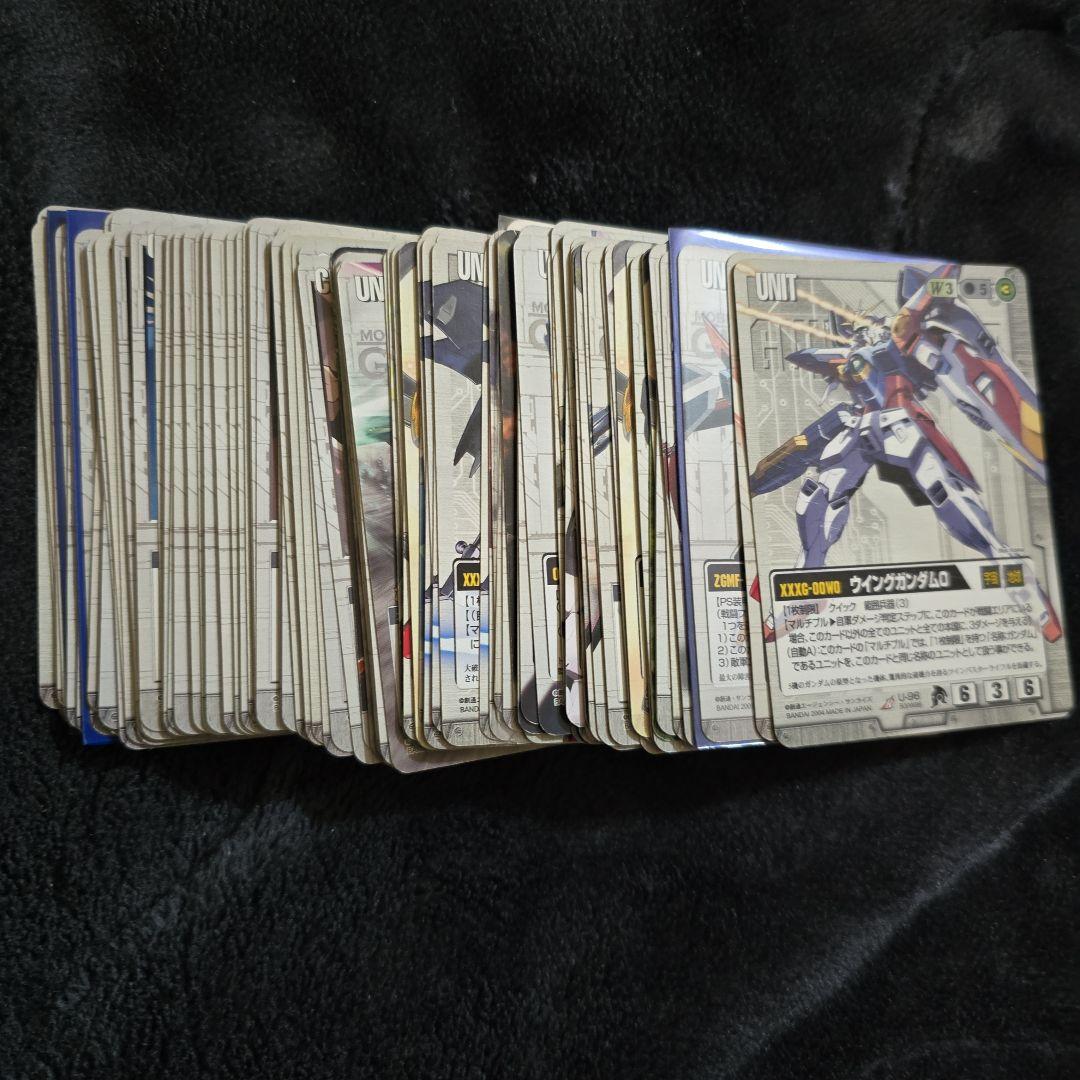 ガンダムウォー　白　まとめ売り