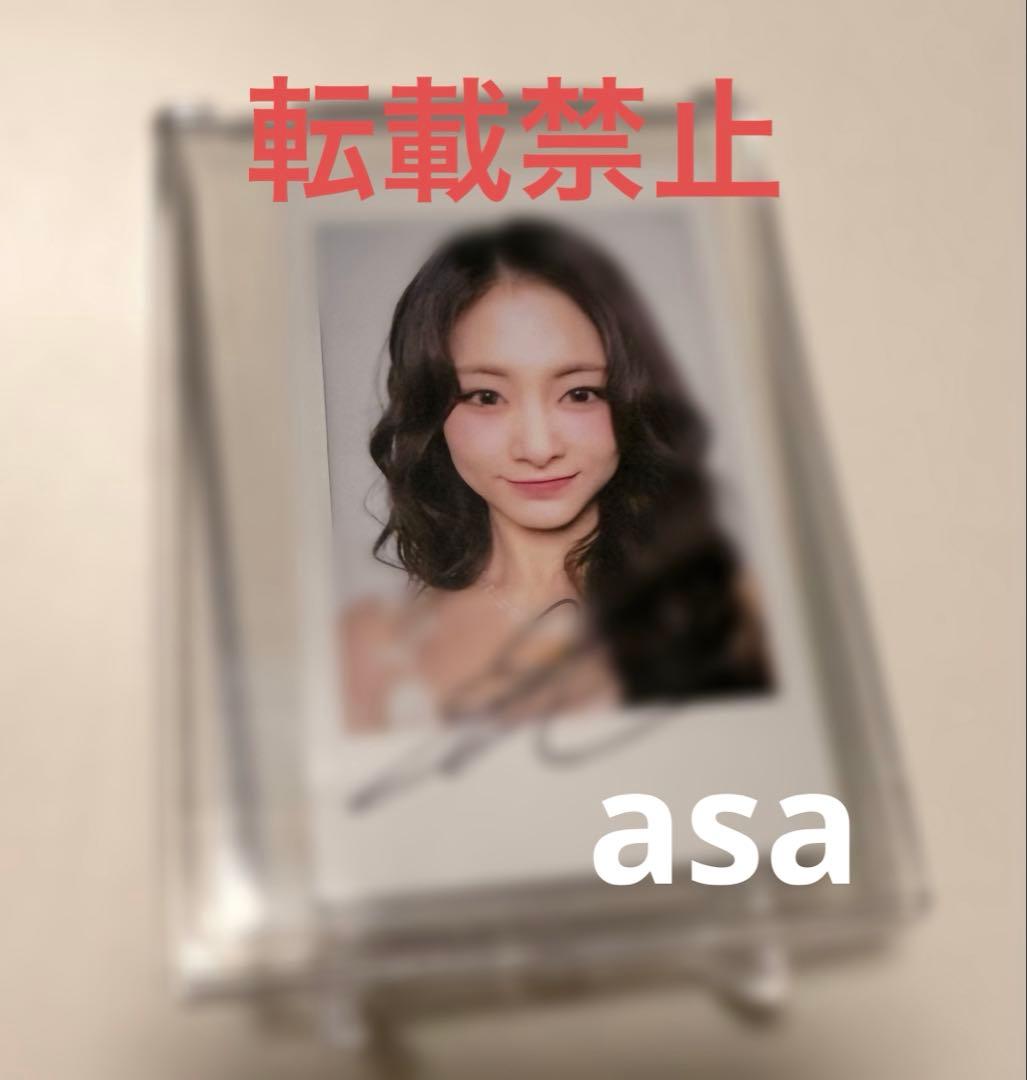 twice5 タワレコ チェキ ツウィ 直筆サイン入り 【大幅値下げ中】